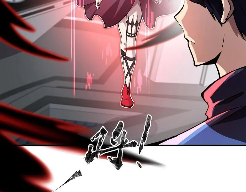 全民御灵：我的灵宠是女僵尸,第25话 浴火凤凰？史诗级灵宠登场！,第74张