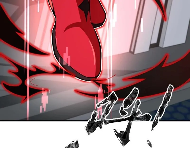 全民御灵：我的灵宠是女僵尸,第25话 浴火凤凰？史诗级灵宠登场！,第76张