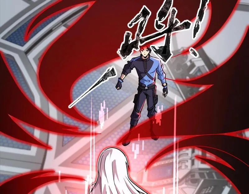全民御灵：我的灵宠是女僵尸,第25话 浴火凤凰？史诗级灵宠登场！,第78张