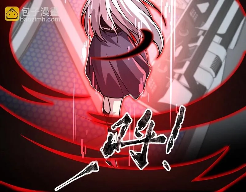 全民御灵：我的灵宠是女僵尸,第25话 浴火凤凰？史诗级灵宠登场！,第79张
