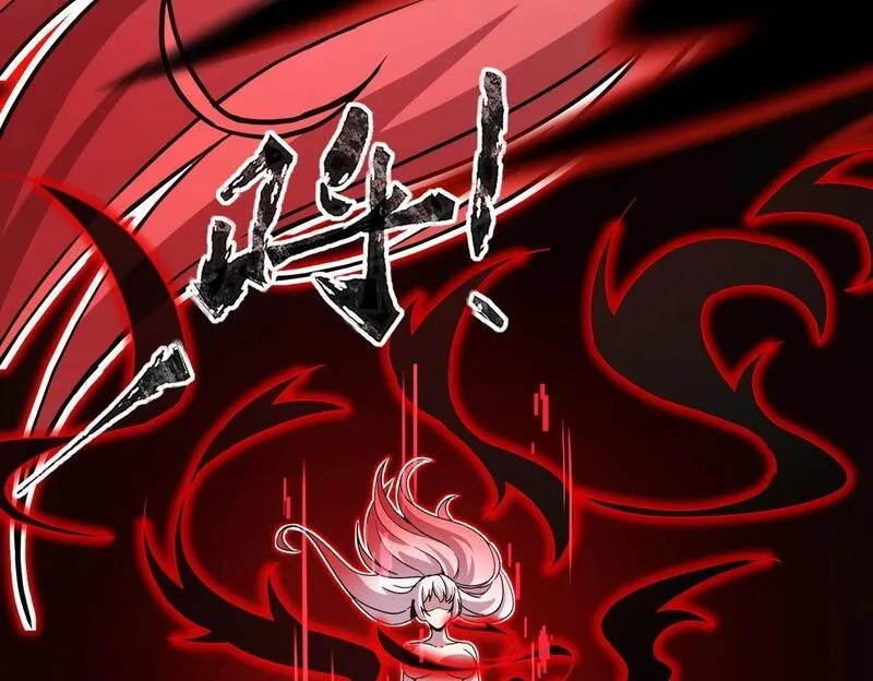 全民御灵：我的灵宠是女僵尸,第25话 浴火凤凰？史诗级灵宠登场！,第83张