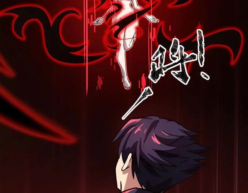 全民御灵：我的灵宠是女僵尸,第25话 浴火凤凰？史诗级灵宠登场！,第84张
