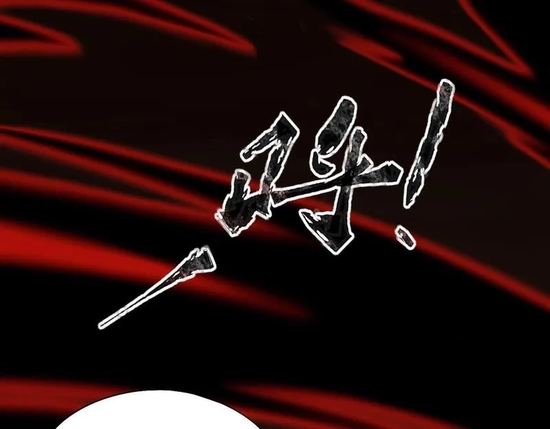 全民御灵：我的灵宠是女僵尸,第25话 浴火凤凰？史诗级灵宠登场！,第88张