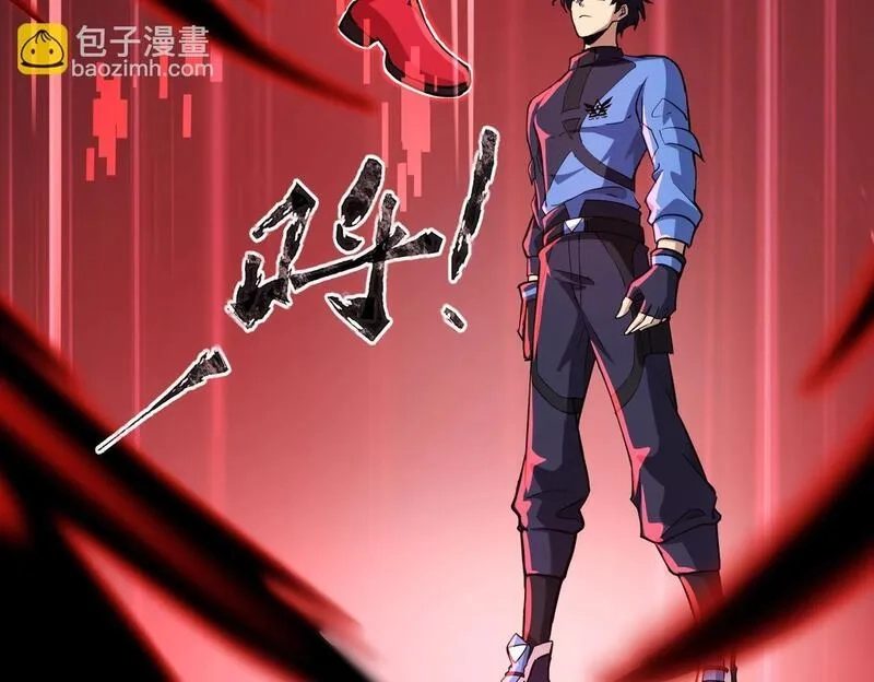 全民御灵：我的灵宠是女僵尸,第25话 浴火凤凰？史诗级灵宠登场！,第91张