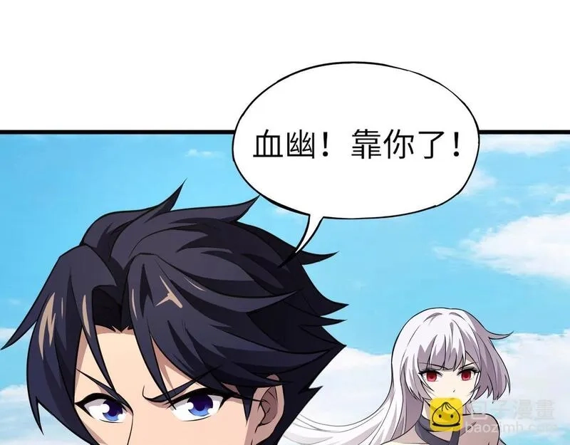 全民御灵：我的灵宠是女僵尸,第22话 决战！风暴鹰王？不用点手段不行了！,第107张