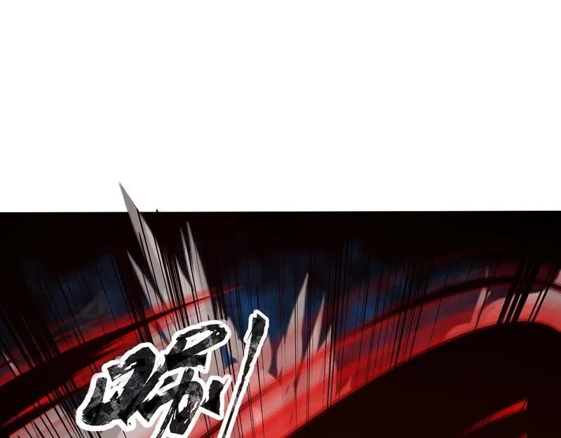 全民御灵：我的灵宠是女僵尸,第22话 决战！风暴鹰王？不用点手段不行了！,第109张