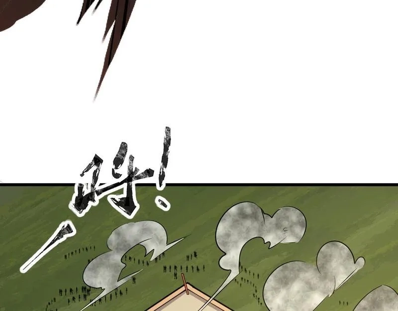 全民御灵：我的灵宠是女僵尸,第22话 决战！风暴鹰王？不用点手段不行了！,第113张