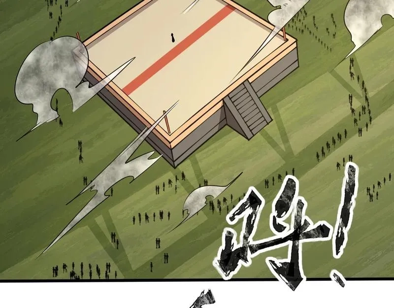 全民御灵：我的灵宠是女僵尸,第22话 决战！风暴鹰王？不用点手段不行了！,第114张