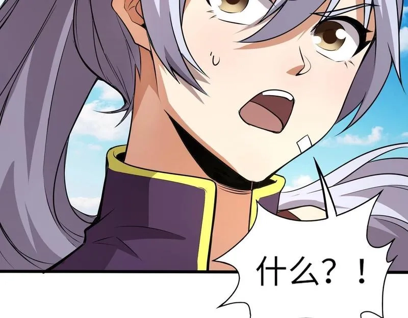 全民御灵：我的灵宠是女僵尸,第22话 决战！风暴鹰王？不用点手段不行了！,第116张