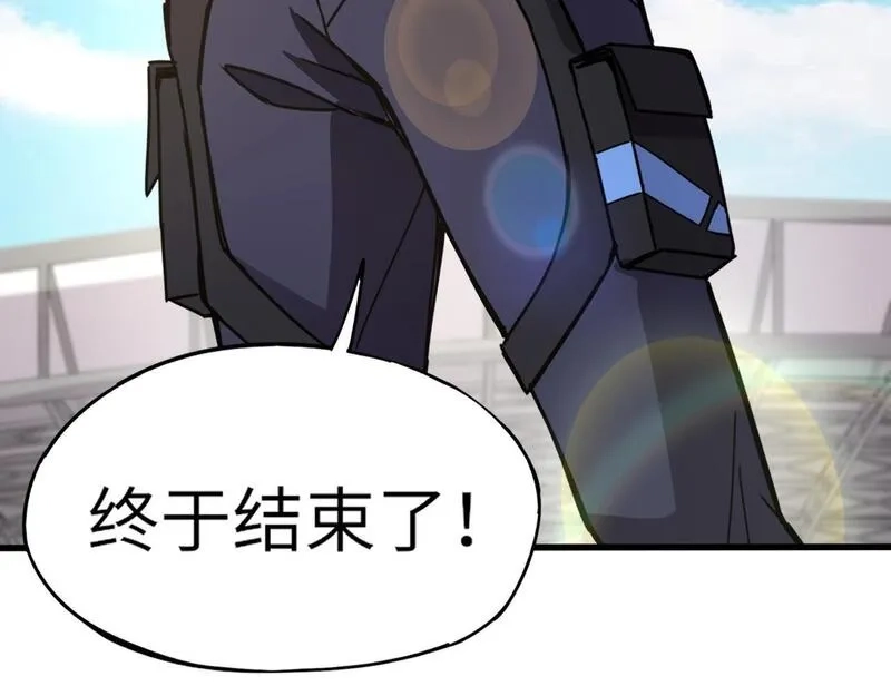 全民御灵：我的灵宠是女僵尸,第22话 决战！风暴鹰王？不用点手段不行了！,第147张