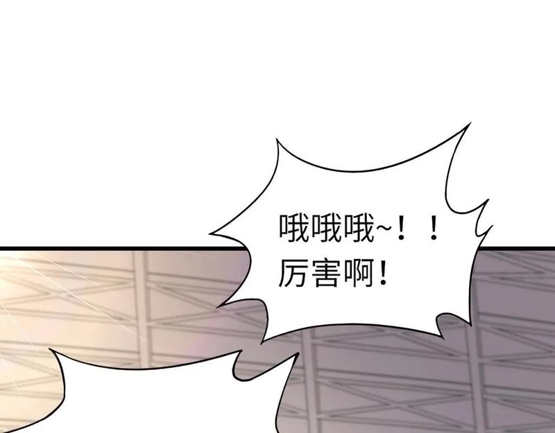 全民御灵：我的灵宠是女僵尸,第22话 决战！风暴鹰王？不用点手段不行了！,第148张