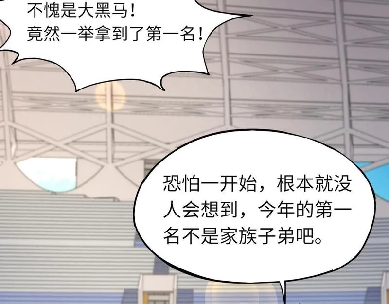 全民御灵：我的灵宠是女僵尸,第22话 决战！风暴鹰王？不用点手段不行了！,第149张