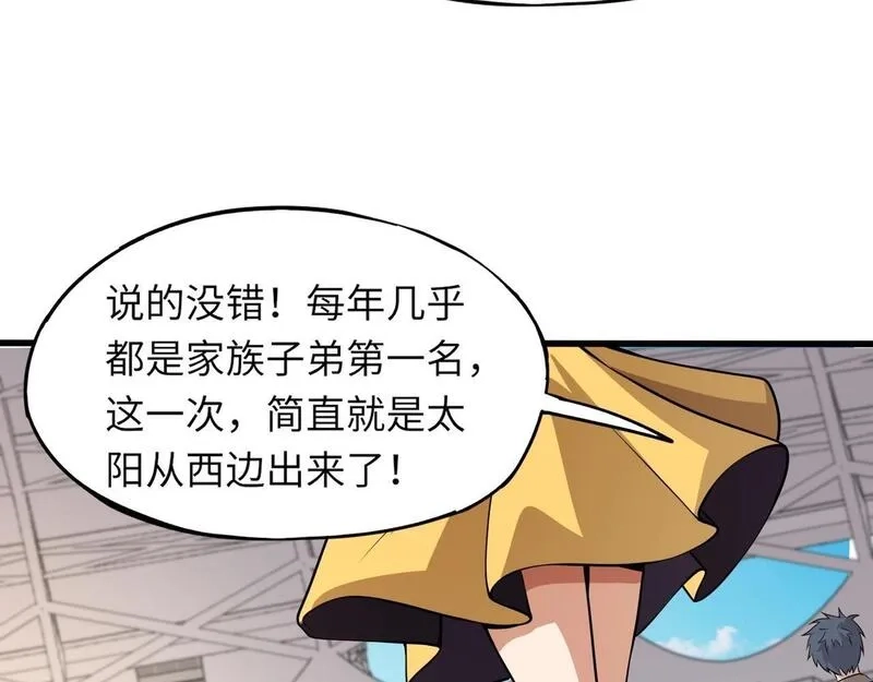 全民御灵：我的灵宠是女僵尸,第22话 决战！风暴鹰王？不用点手段不行了！,第151张