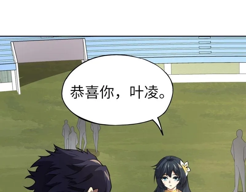 全民御灵：我的灵宠是女僵尸,第22话 决战！风暴鹰王？不用点手段不行了！,第154张