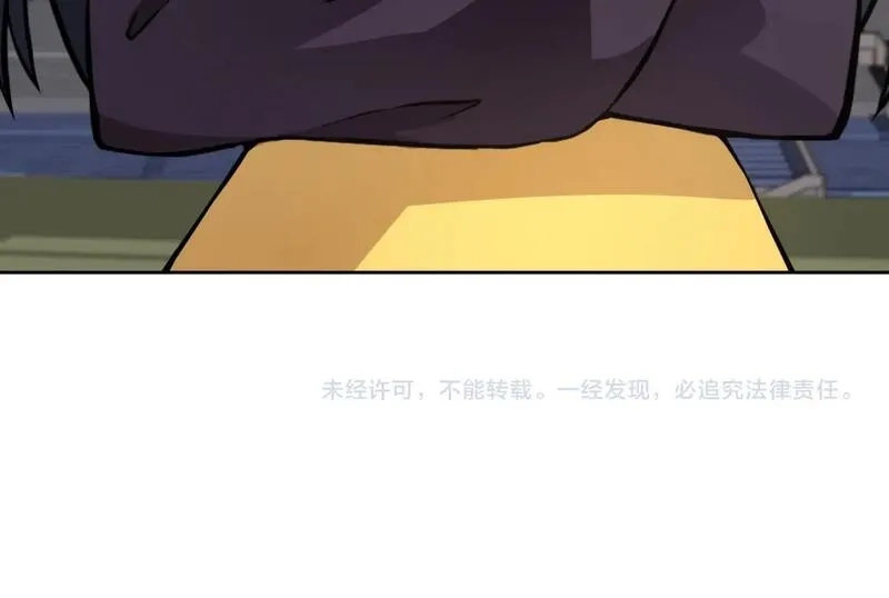 全民御灵：我的灵宠是女僵尸,第22话 决战！风暴鹰王？不用点手段不行了！,第159张