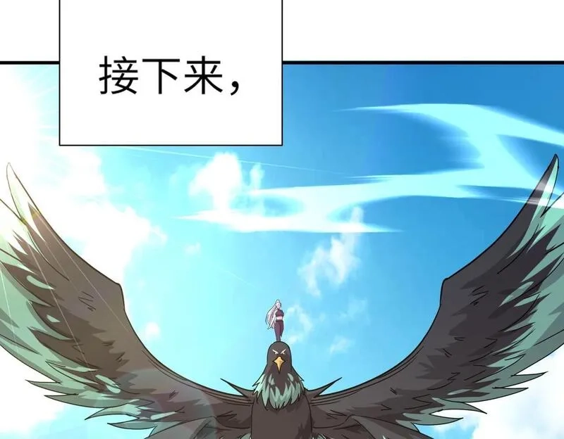 全民御灵：我的灵宠是女僵尸,第22话 决战！风暴鹰王？不用点手段不行了！,第28张