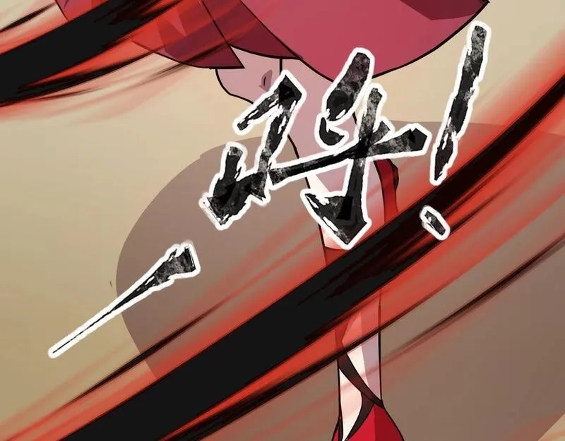 全民御灵：我的灵宠是女僵尸,第22话 决战！风暴鹰王？不用点手段不行了！,第45张