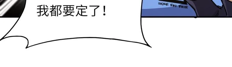 全民御灵：我的灵宠是女僵尸,第22话 决战！风暴鹰王？不用点手段不行了！,第48张