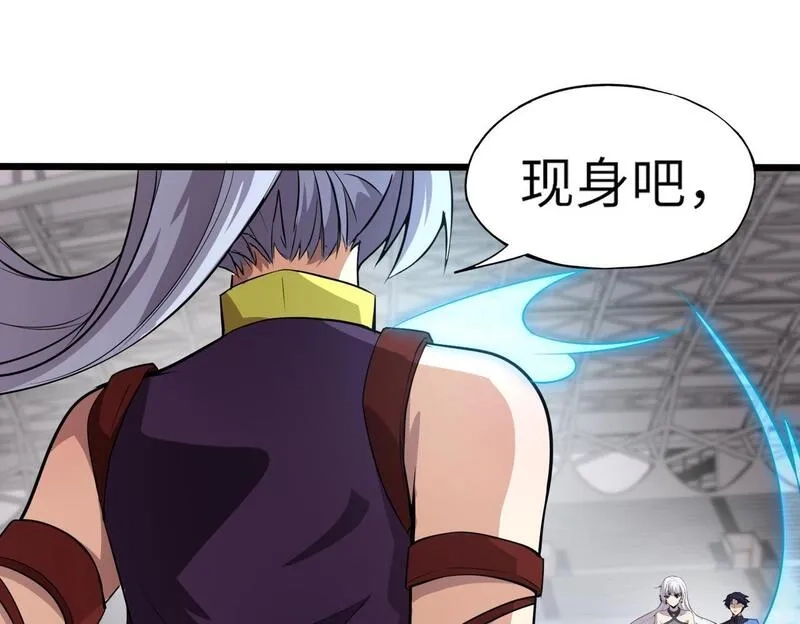 全民御灵：我的灵宠是女僵尸,第22话 决战！风暴鹰王？不用点手段不行了！,第49张