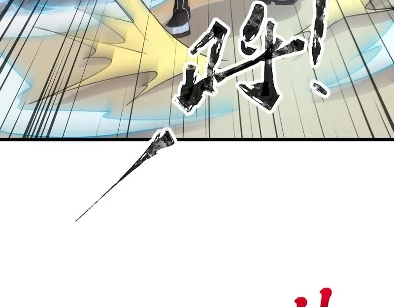 全民御灵：我的灵宠是女僵尸,第22话 决战！风暴鹰王？不用点手段不行了！,第53张