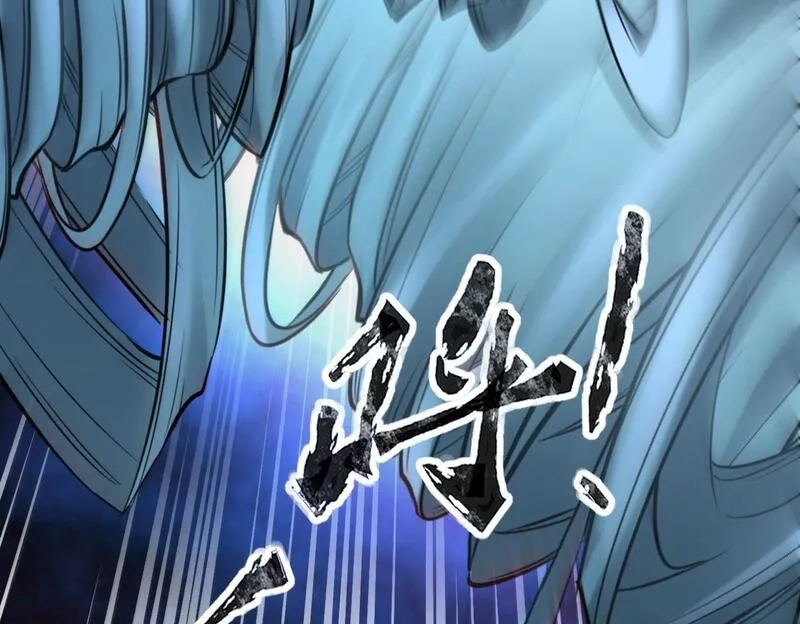 全民御灵：我的灵宠是女僵尸,第22话 决战！风暴鹰王？不用点手段不行了！,第73张