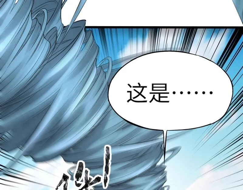 全民御灵：我的灵宠是女僵尸,第22话 决战！风暴鹰王？不用点手段不行了！,第75张
