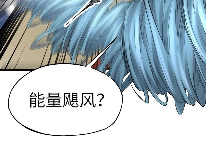 全民御灵：我的灵宠是女僵尸,第22话 决战！风暴鹰王？不用点手段不行了！,第77张