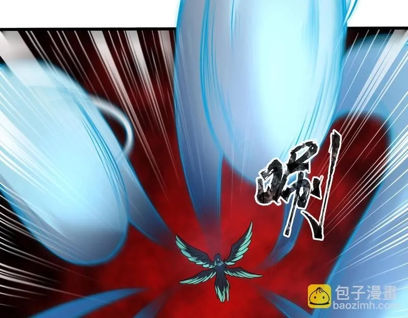 全民御灵：我的灵宠是女僵尸,第22话 决战！风暴鹰王？不用点手段不行了！,第96张