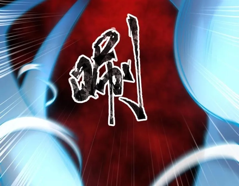 全民御灵：我的灵宠是女僵尸,第22话 决战！风暴鹰王？不用点手段不行了！,第97张