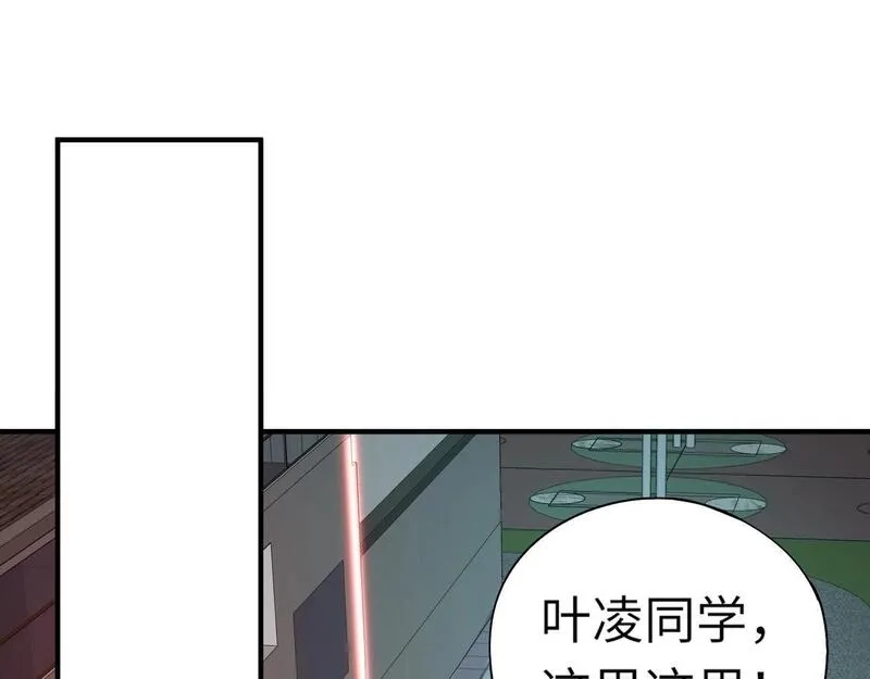 全民御灵：我的灵宠是女僵尸,第26话 女校唯一的男生！我来啦！,第128张