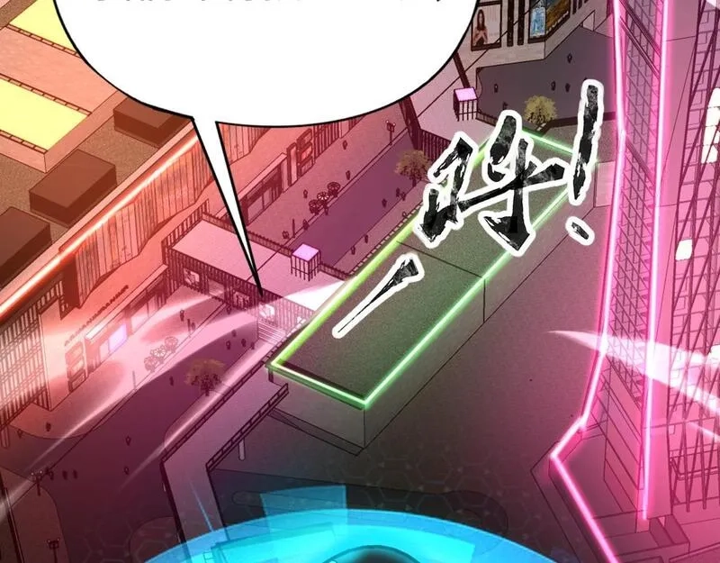 全民御灵：我的灵宠是女僵尸,第26话 女校唯一的男生！我来啦！,第13张