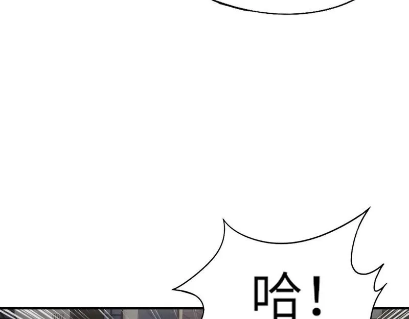 全民御灵：我的灵宠是女僵尸,第26话 女校唯一的男生！我来啦！,第146张