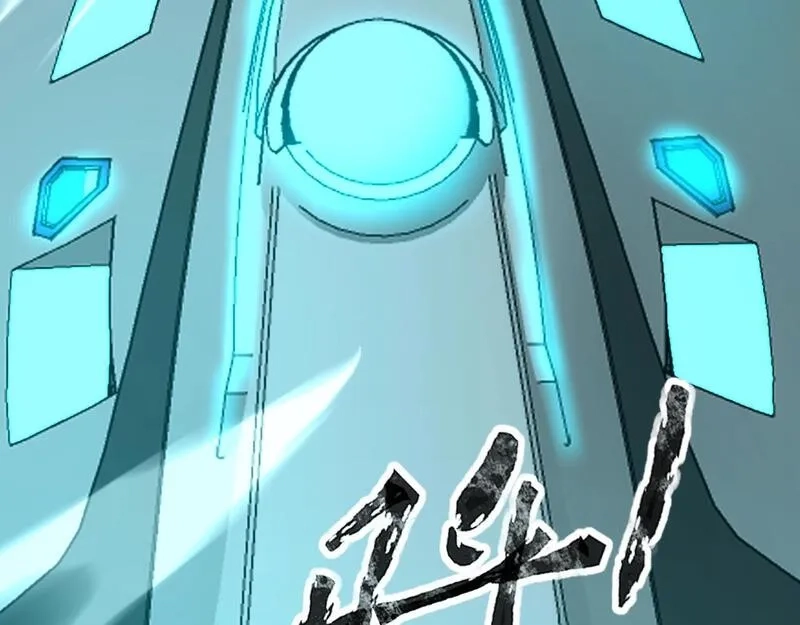 全民御灵：我的灵宠是女僵尸,第26话 女校唯一的男生！我来啦！,第28张