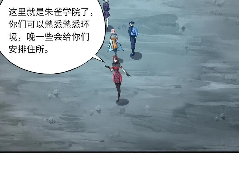 全民御灵：我的灵宠是女僵尸,第26话 女校唯一的男生！我来啦！,第32张
