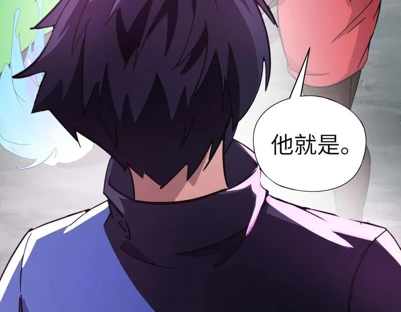 全民御灵：我的灵宠是女僵尸,第26话 女校唯一的男生！我来啦！,第40张
