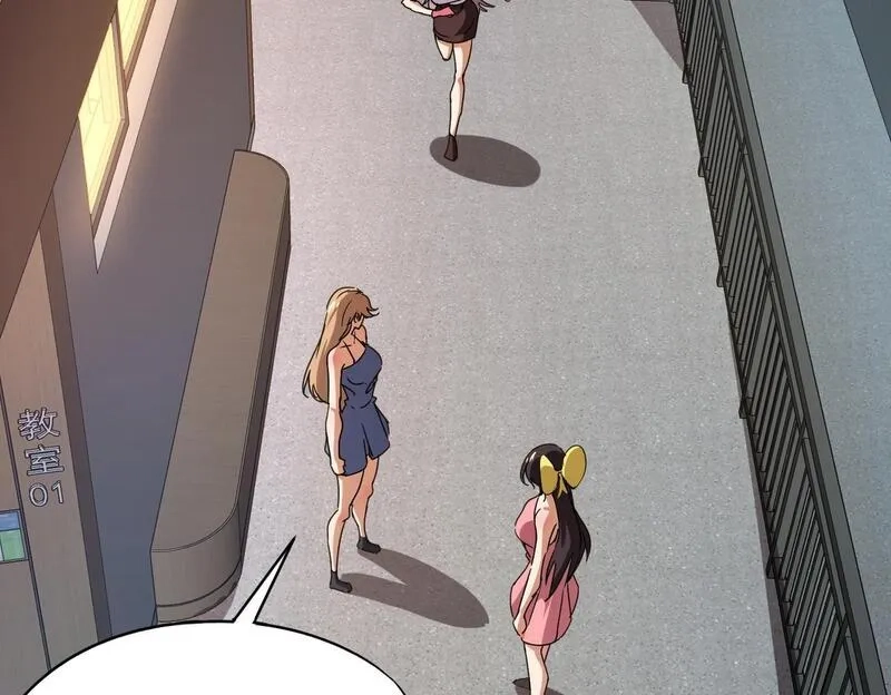 全民御灵：我的灵宠是女僵尸,第26话 女校唯一的男生！我来啦！,第53张