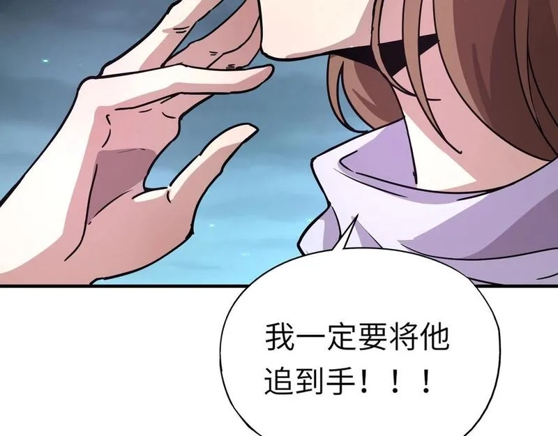 全民御灵：我的灵宠是女僵尸,第26话 女校唯一的男生！我来啦！,第65张