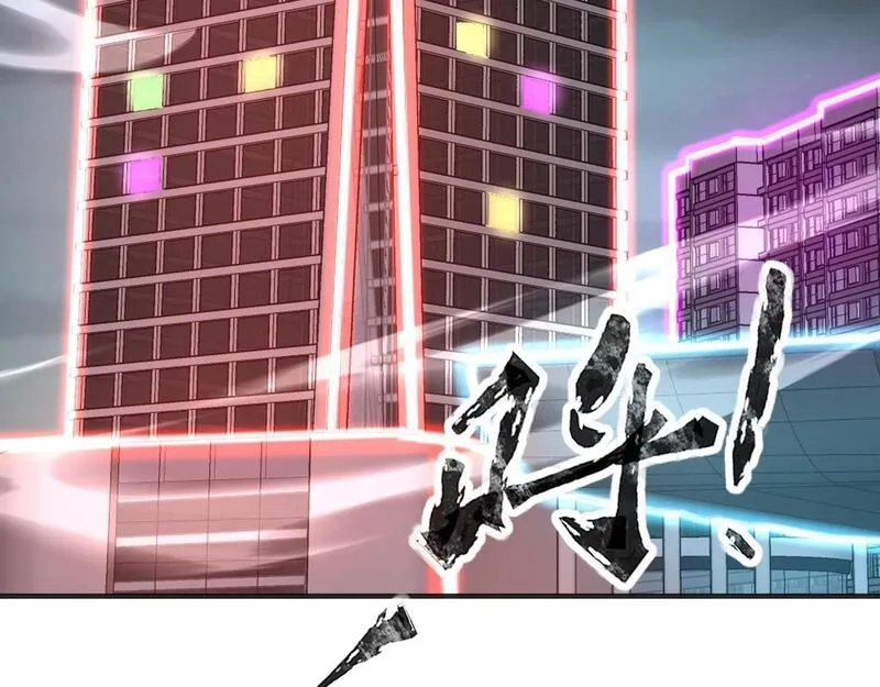 全民御灵：我的灵宠是女僵尸,第26话 女校唯一的男生！我来啦！,第70张