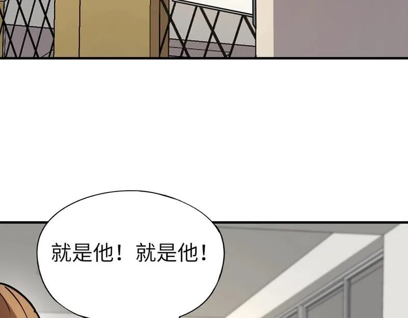 全民御灵：我的灵宠是女僵尸,第26话 女校唯一的男生！我来啦！,第99张