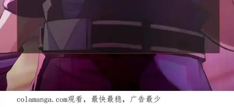 全民御灵：我的灵宠是女僵尸,第42话 这颗灵宠蛋可不一般哦！,第138张