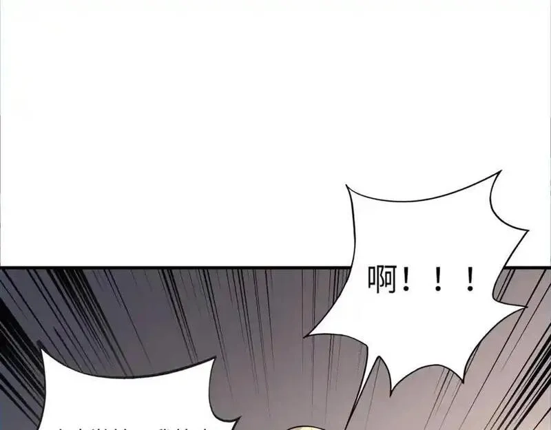 全民御灵：我的灵宠是女僵尸,第42话 这颗灵宠蛋可不一般哦！,第34张