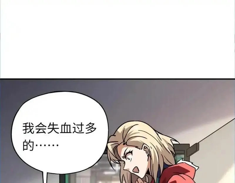 全民御灵：我的灵宠是女僵尸,第42话 这颗灵宠蛋可不一般哦！,第38张