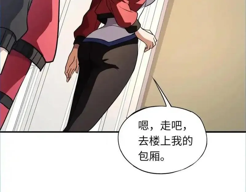 全民御灵：我的灵宠是女僵尸,第42话 这颗灵宠蛋可不一般哦！,第54张