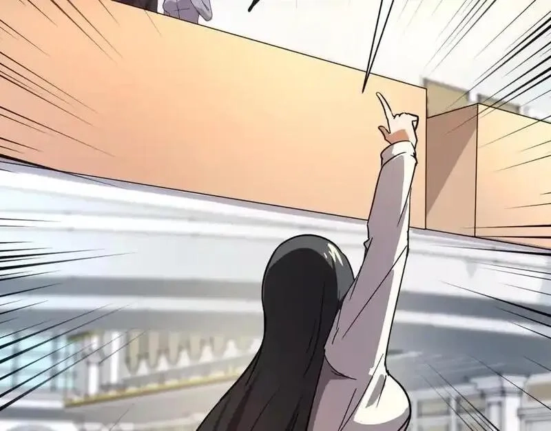 全民御灵：我的灵宠是女僵尸,第42话 这颗灵宠蛋可不一般哦！,第83张