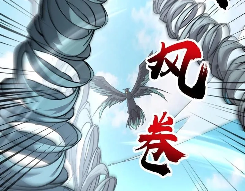 全民御灵：我的灵宠是女僵尸,第21话 霍仙儿看样子是要输啦？！,第140张
