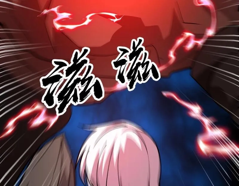 全民御灵：我的灵宠是女僵尸,第21话 霍仙儿看样子是要输啦？！,第24张