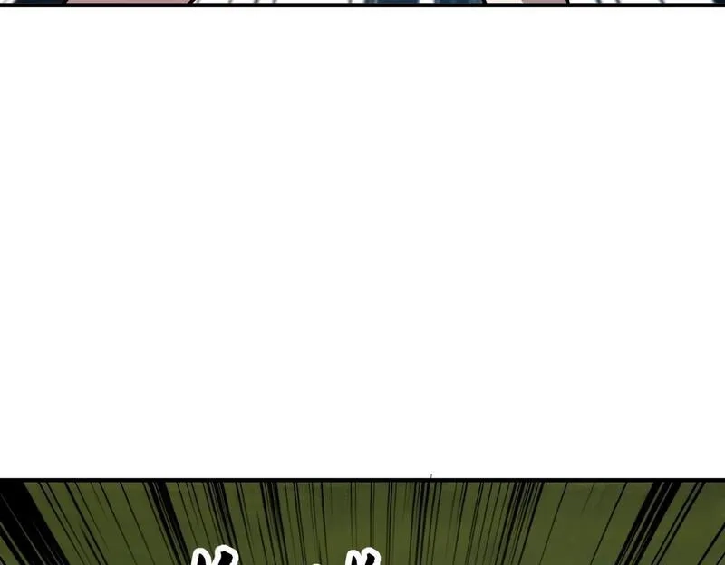 全民御灵：我的灵宠是女僵尸,第21话 霍仙儿看样子是要输啦？！,第29张