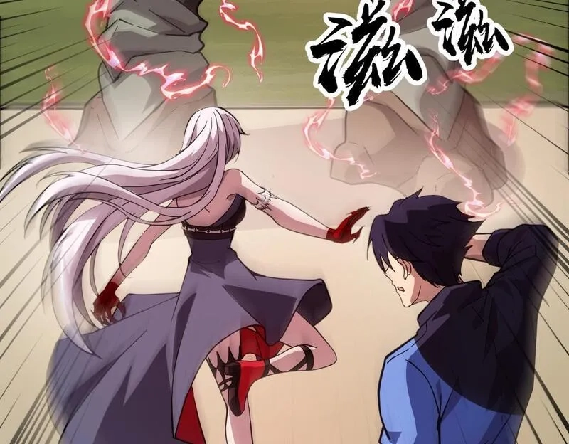 全民御灵：我的灵宠是女僵尸,第21话 霍仙儿看样子是要输啦？！,第31张