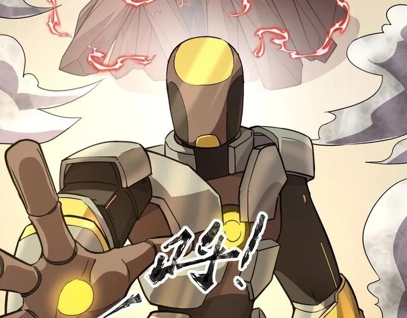 全民御灵：我的灵宠是女僵尸,第21话 霍仙儿看样子是要输啦？！,第46张
