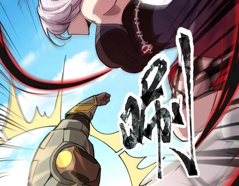 全民御灵：我的灵宠是女僵尸,第21话 霍仙儿看样子是要输啦？！,第56张